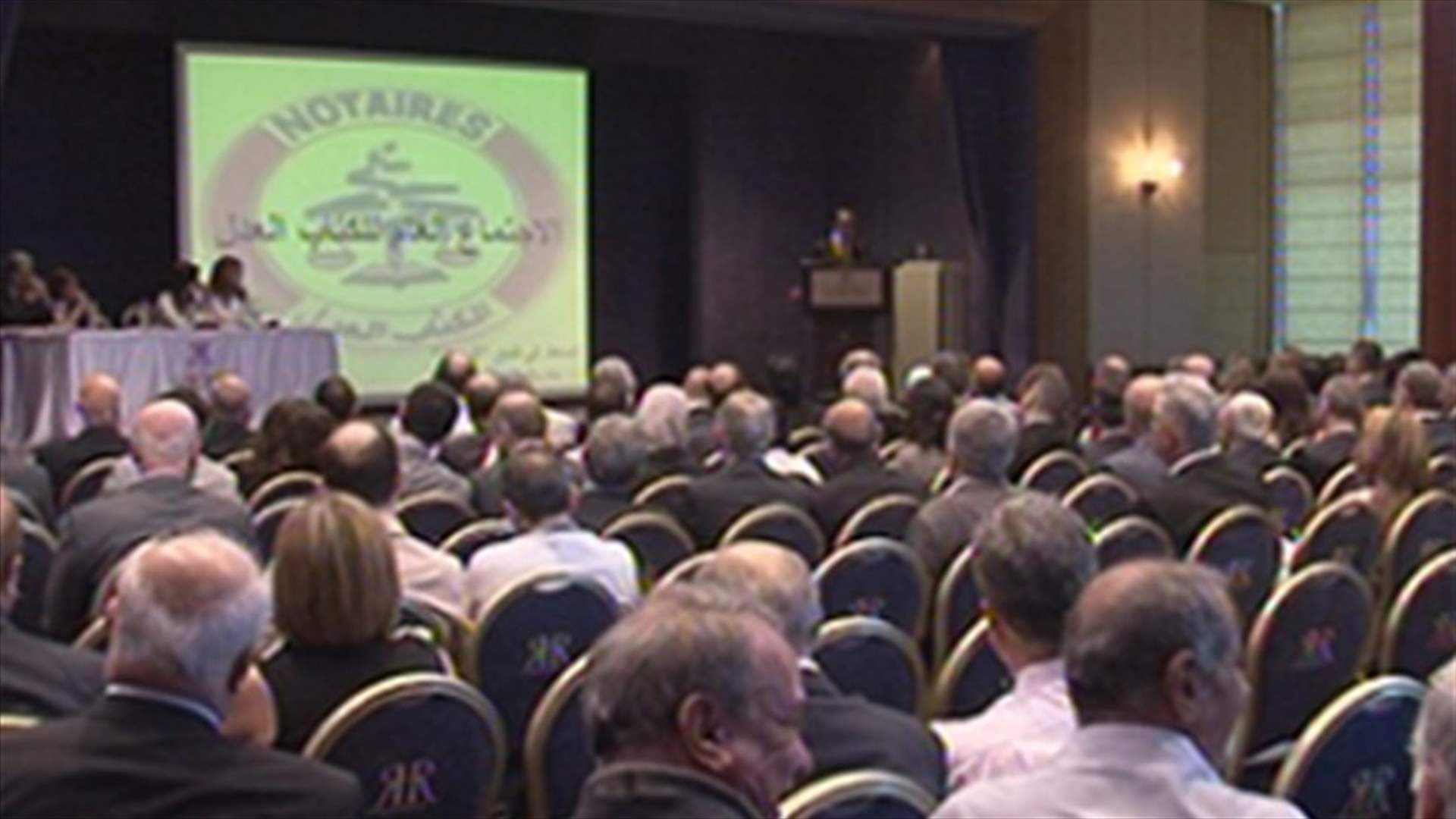 Public notaries in Lebanon amid employment discourse 