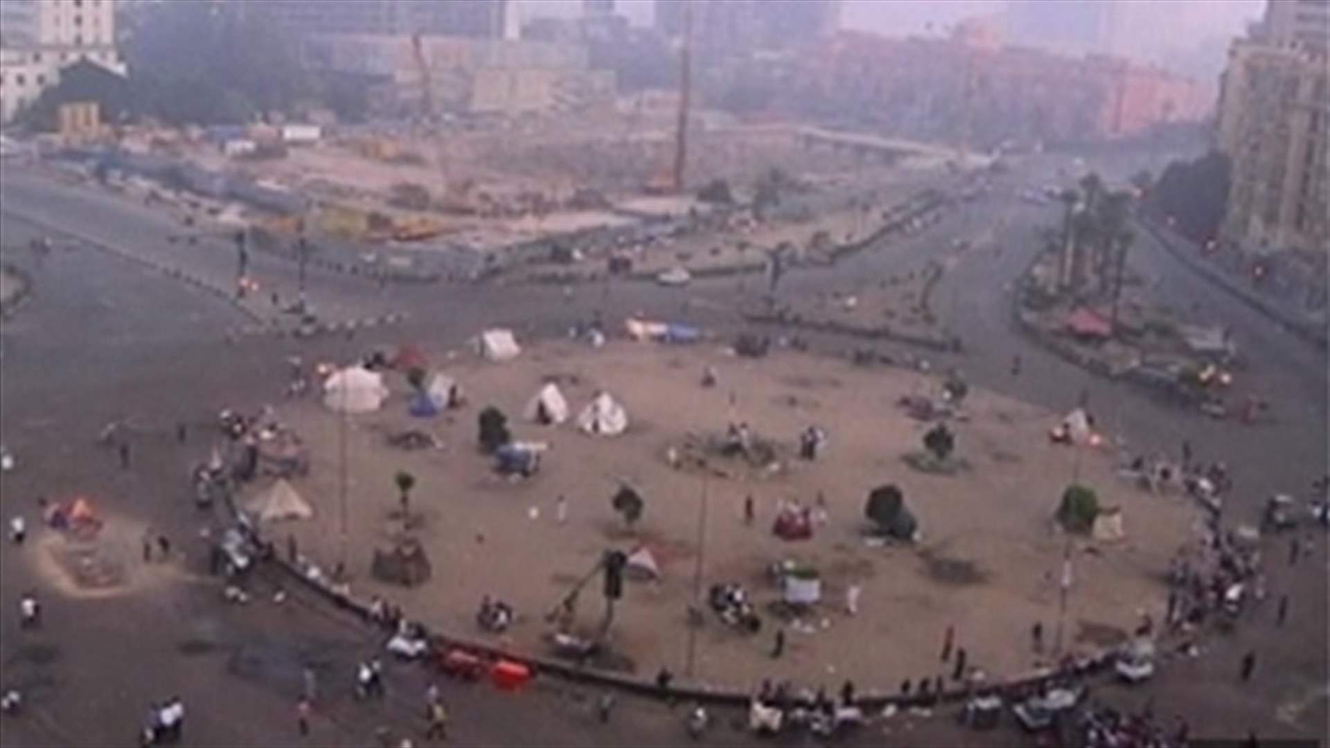 Demonstrations in Tahrir square continue for the third day