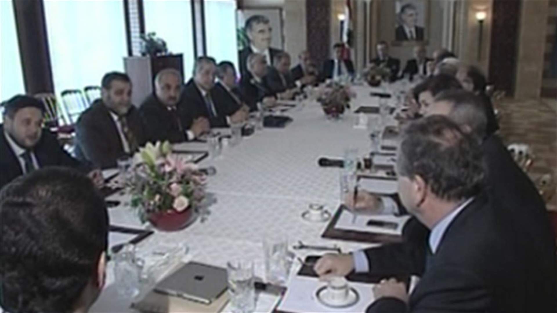 Future Bloc to announce a rescue plan for Lebanon
