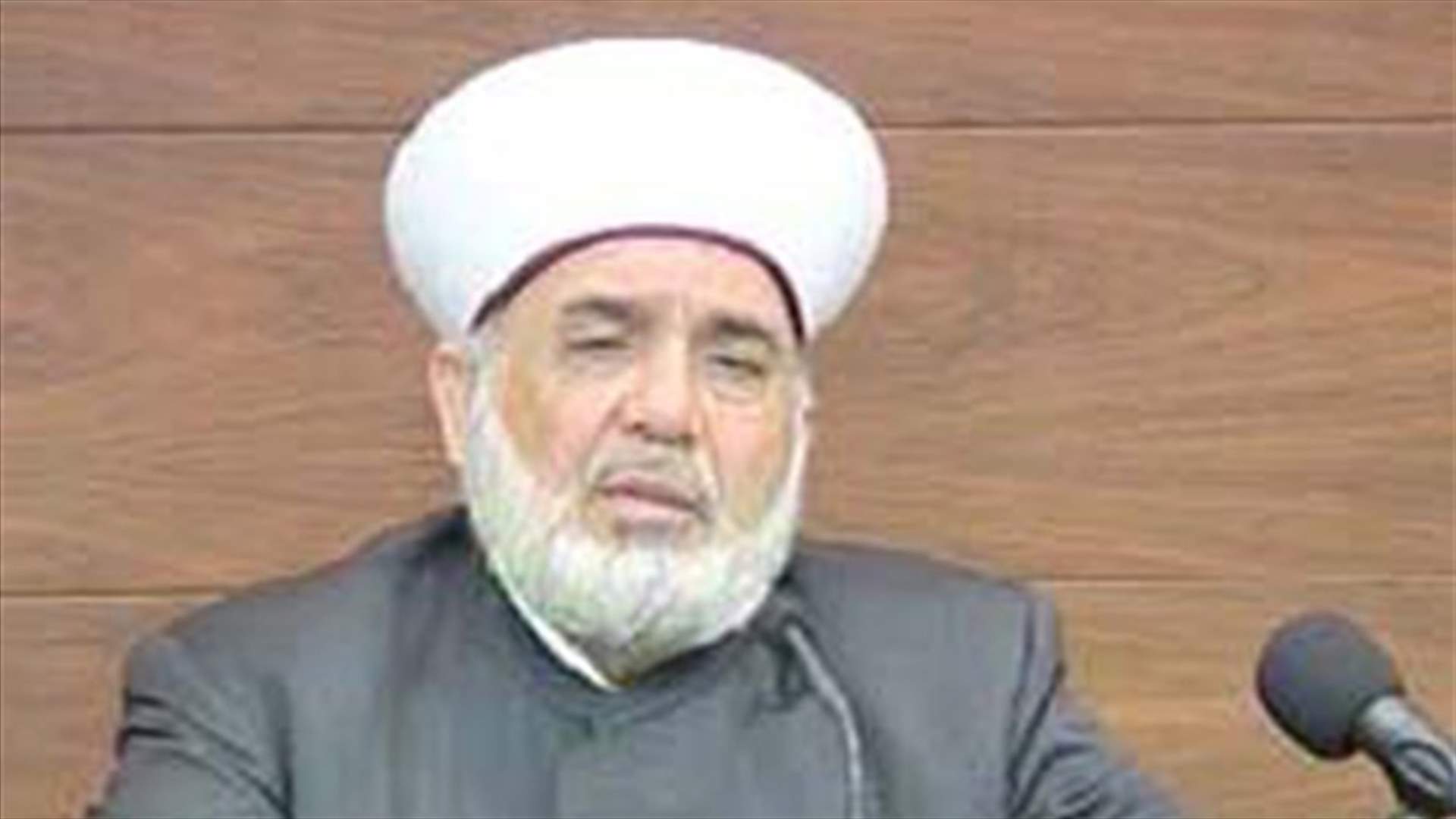 المفتي الجوزو : مشكلة لبنان بمذهبية نصرالله وطائفية عون  