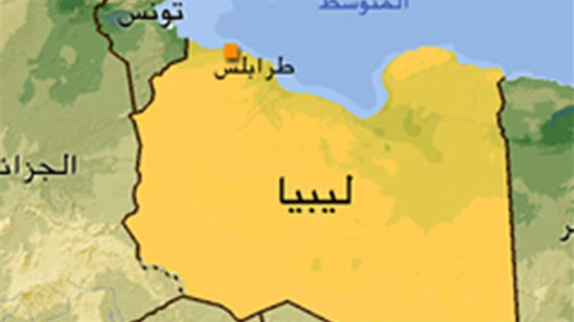 ليبيا تعلن اسقاط مروحية اباتشي والحلف الاطلسي ينفي