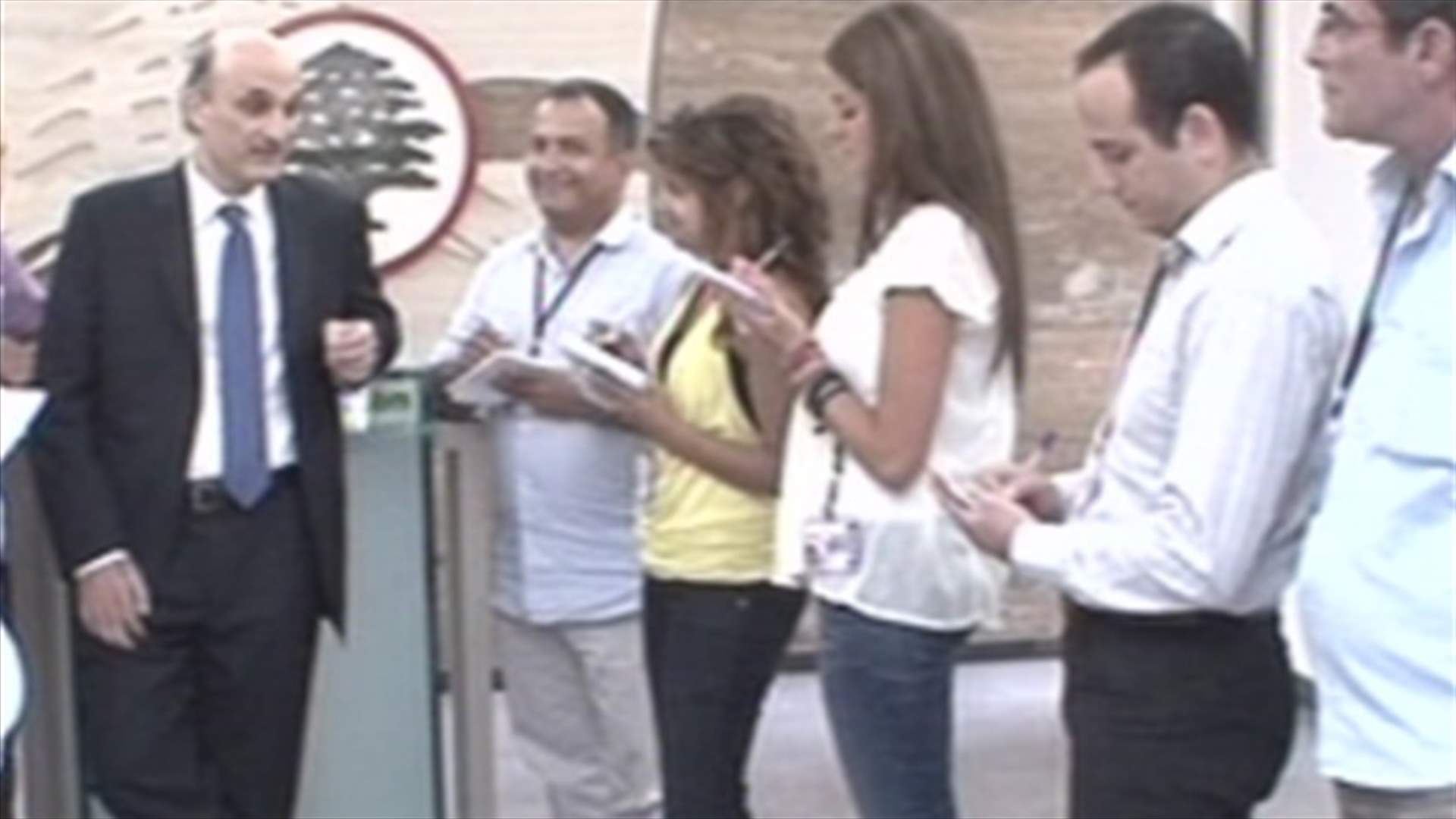 Geagea: Dialogue in this delicate phase is a huge distraction as Lebanon is bleeding 