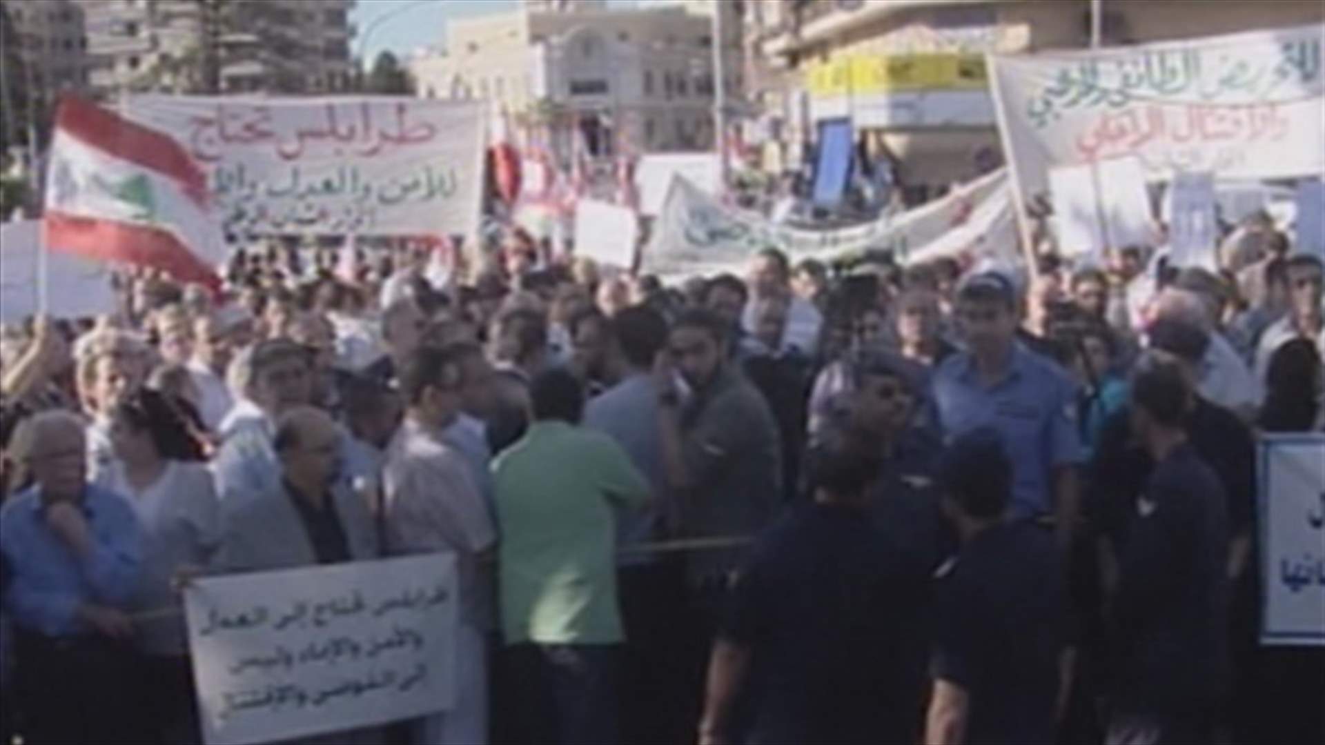 Sit-in held in Al-Tell square in Tripoli 