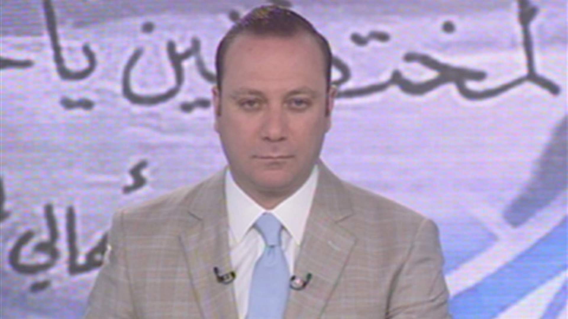 Introduction to the evening news 07-06-2012
