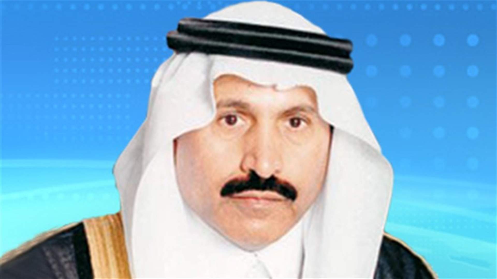 Saudi ambassador visits Mufti Qabban