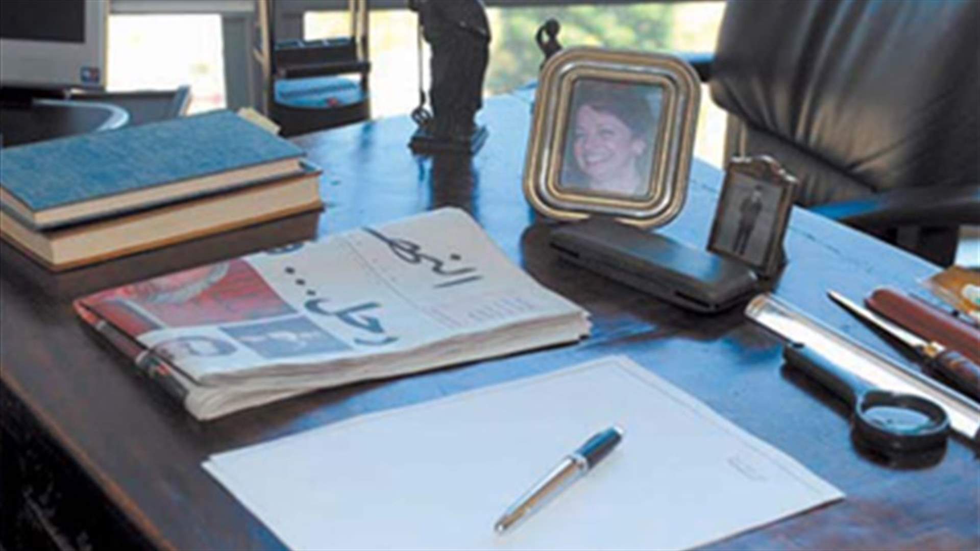 في وداع الكبير...ماذا كتب الزملاء بصحيفة "النهار" لعميدها غسان تويني؟
