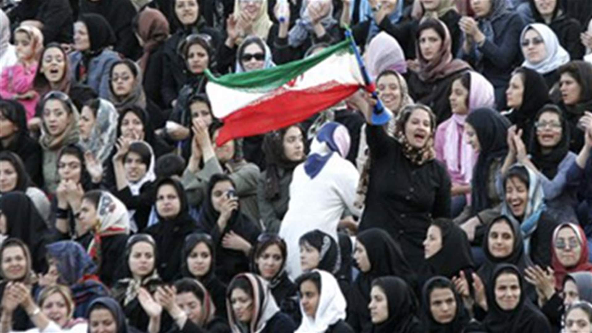 Iran women banned from watching Euro 2012 in public places  