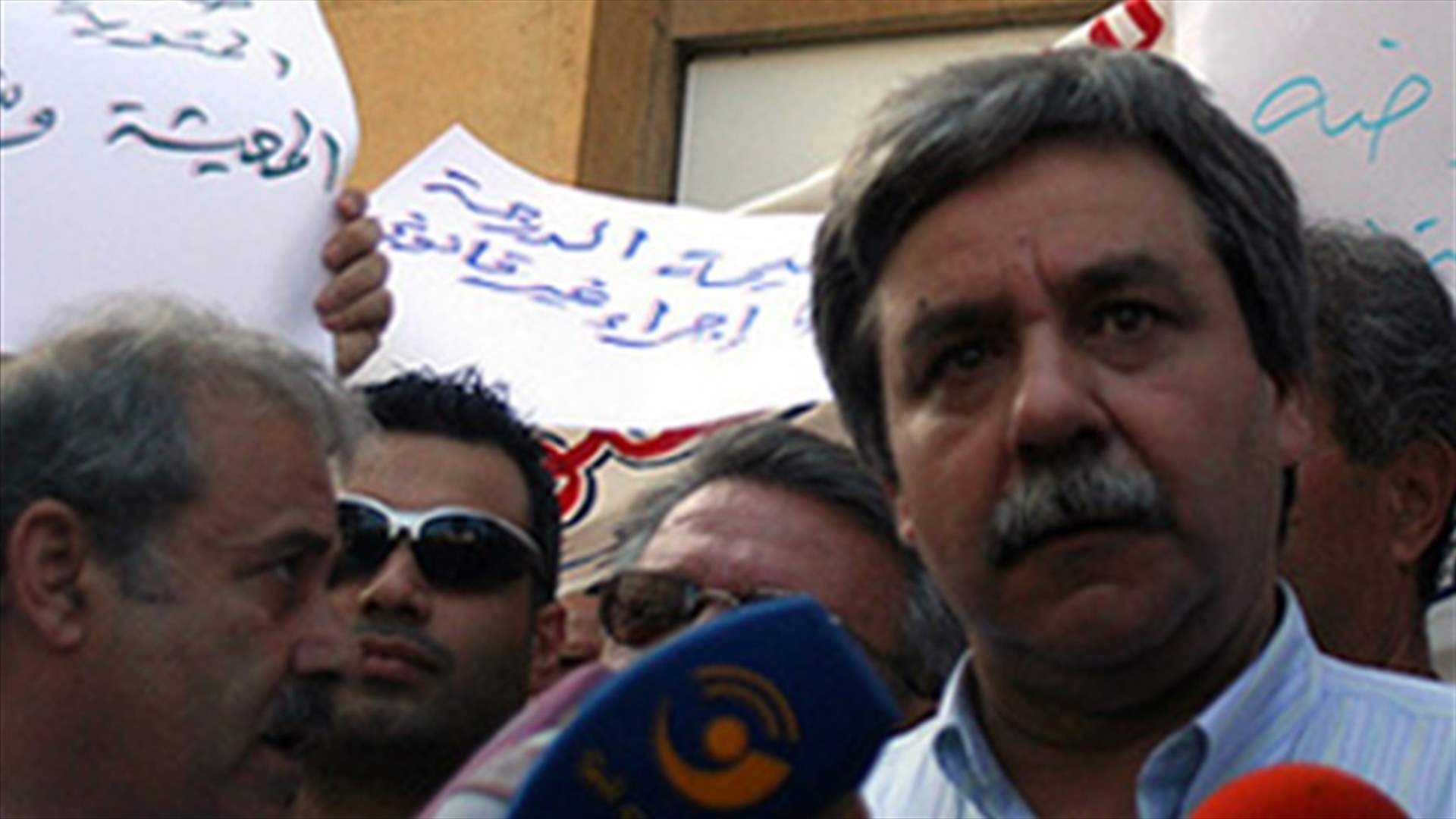 Coordination Body of Trade Unions stress decision to boycott correction of official exams 