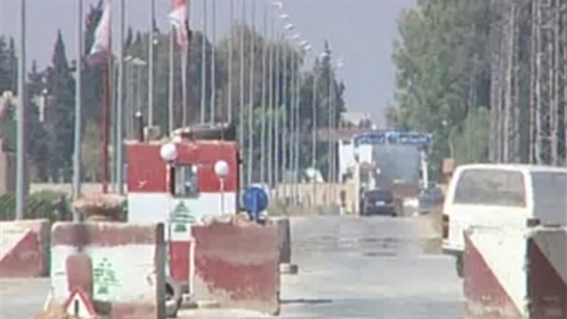 Syrian clashes near Mashari al-Qaa, casualties reported