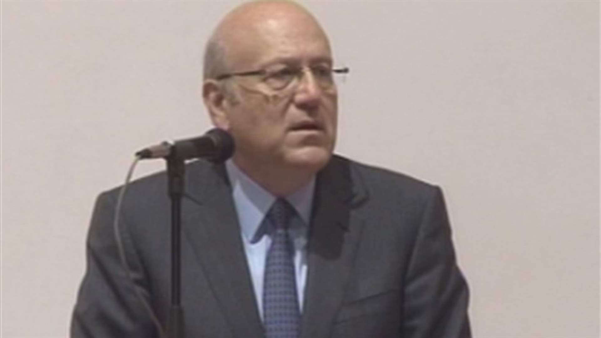 Mikati, Kahwaji laud dissociation policy
