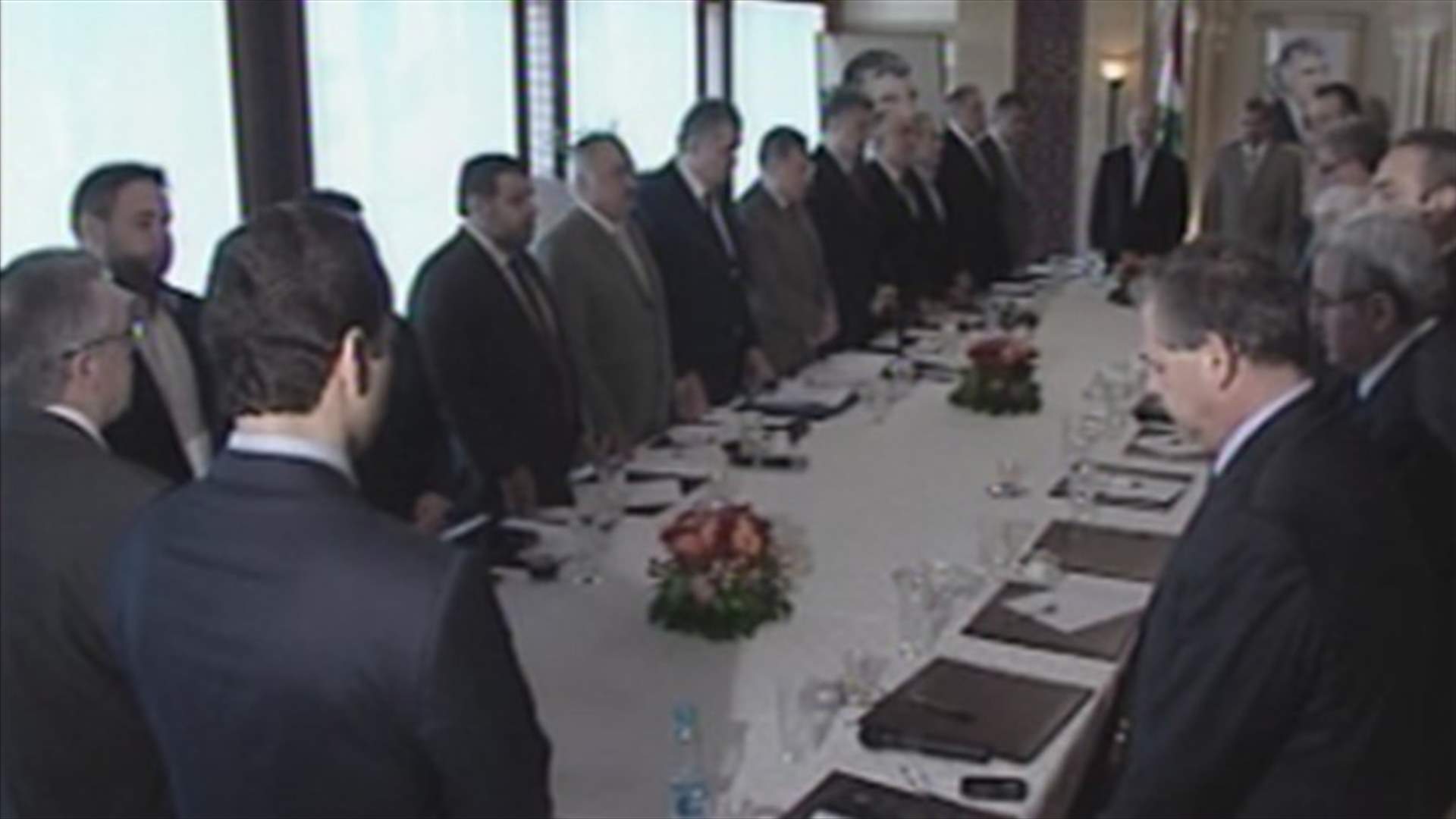 Future Bloc: Dialogue inefficient if weapons issue not discussed