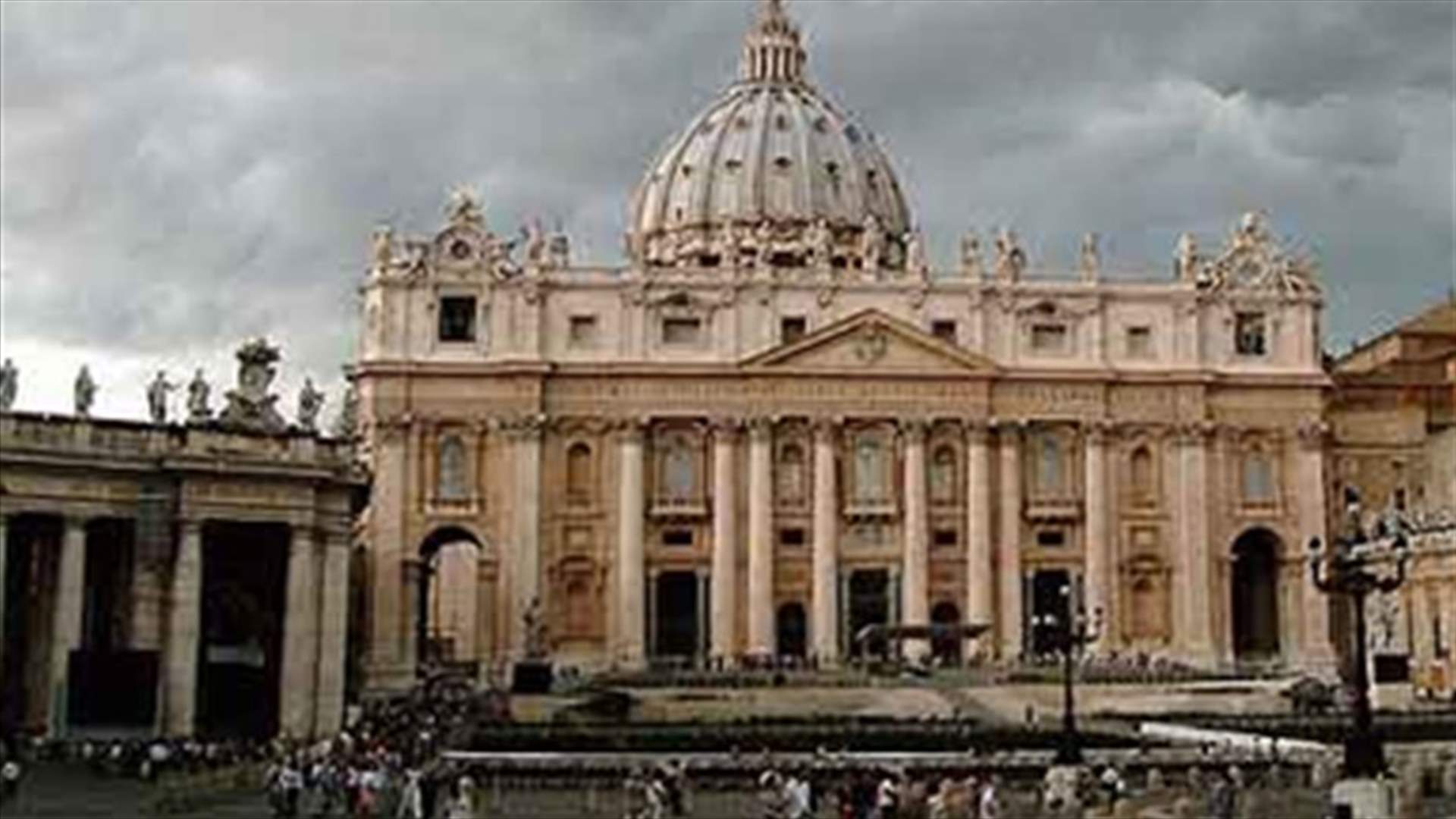 Vatican denies it will recognize East Jerusalem