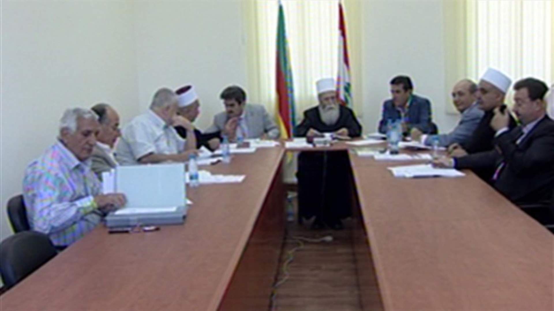Confessional Council of Druze with dialogue as way to deal with conflicts 