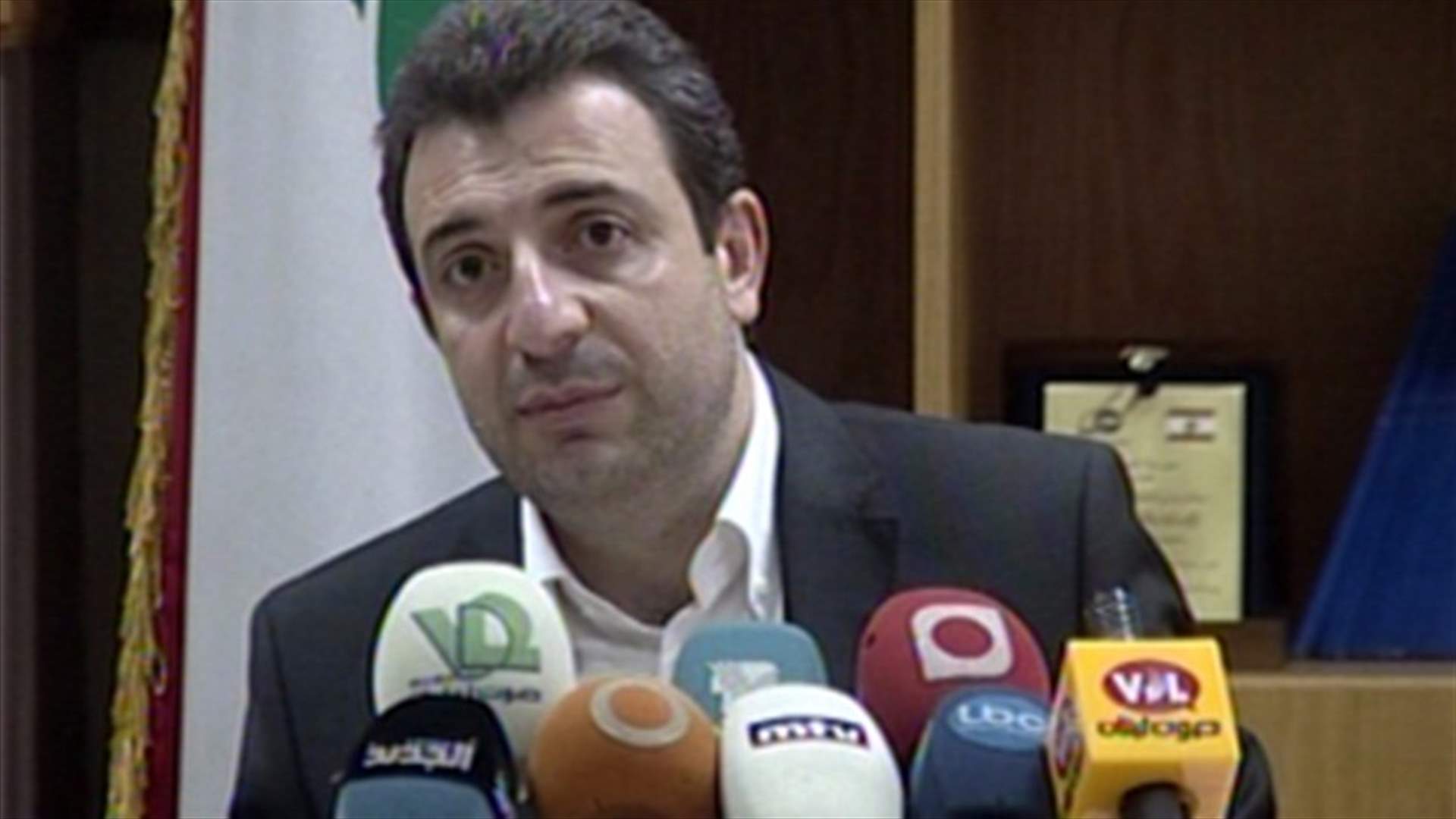 مجدداً موضوع التحرش الجنسي بالأطفال في وزارة الشؤون الاجتماعية