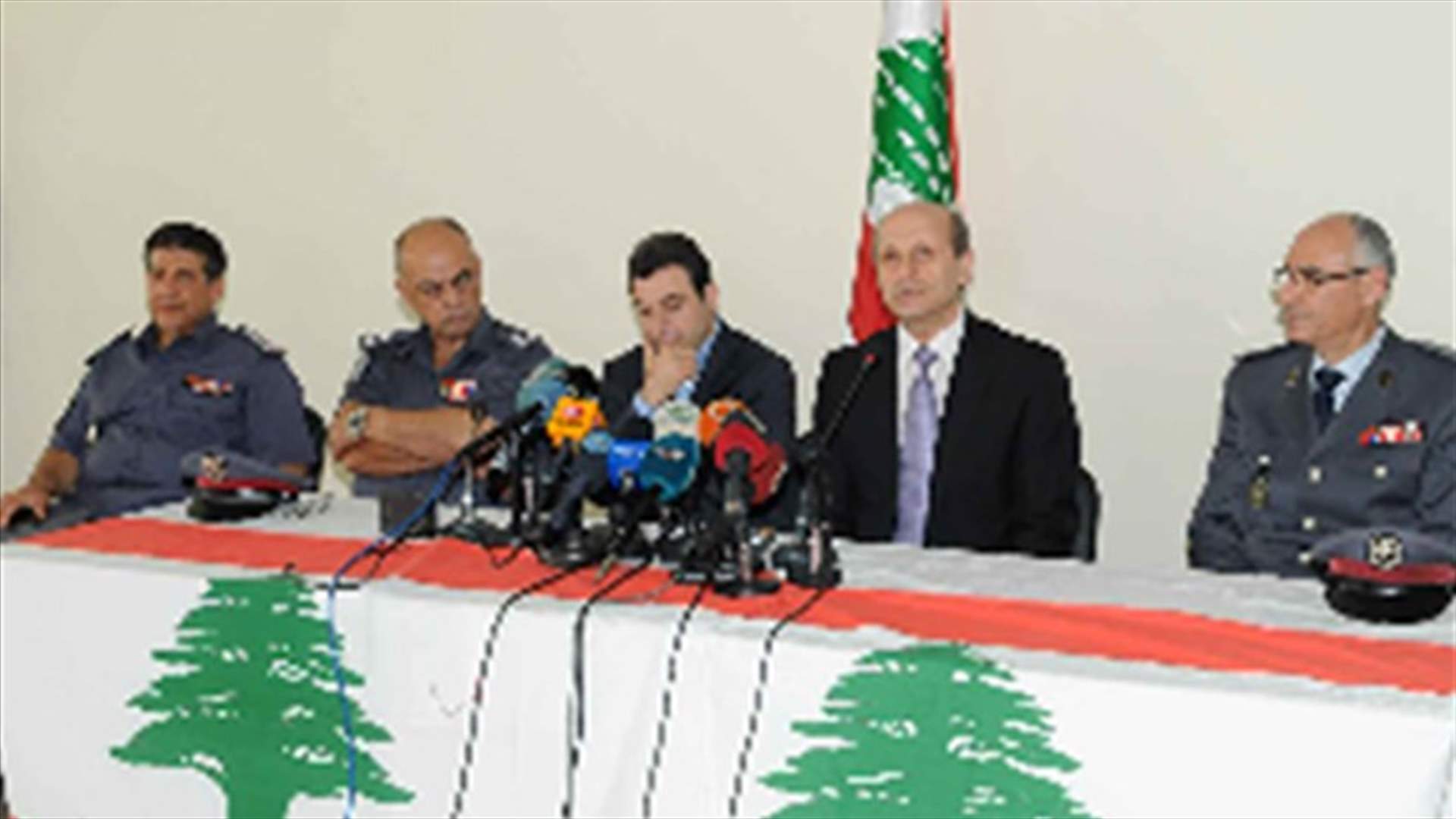 Social Affairs Center opens in Roumieh Prison 