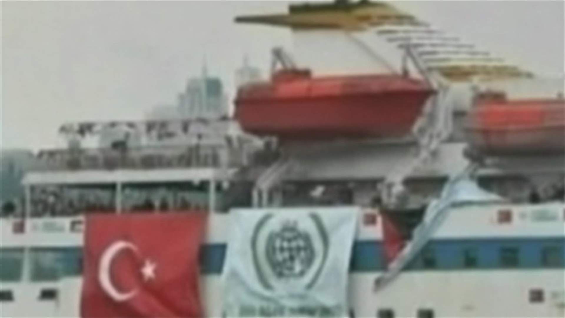 Israel faces tough report on Marmara ship 