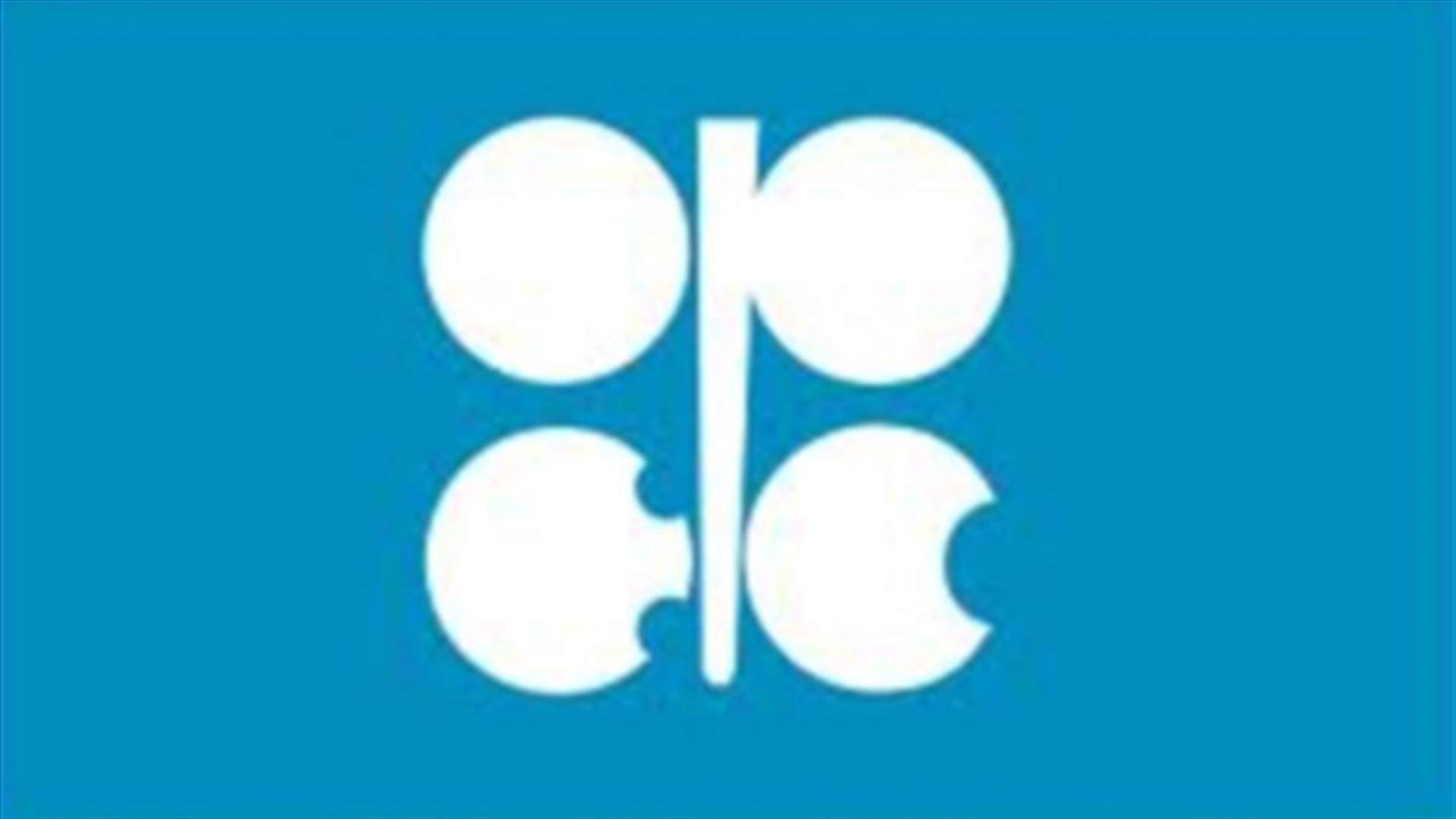 OPEC ministers meet in Vienna