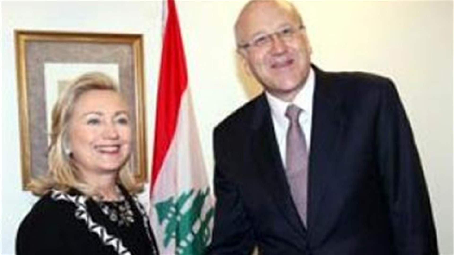 Clinton calls Mikati, praises Lebanese cabinet’s measures