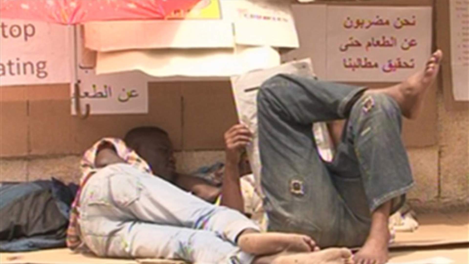35 Sudanese in Lebanon between unknown fate and asylum tragedy   