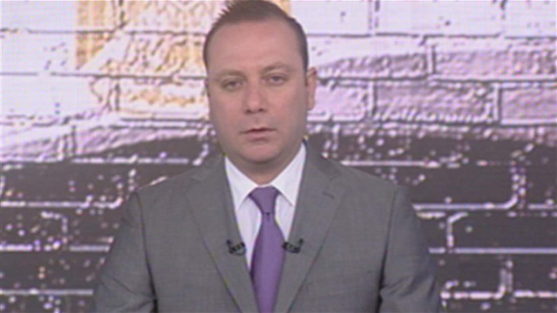 Introduction to the evening news 15-06-2012