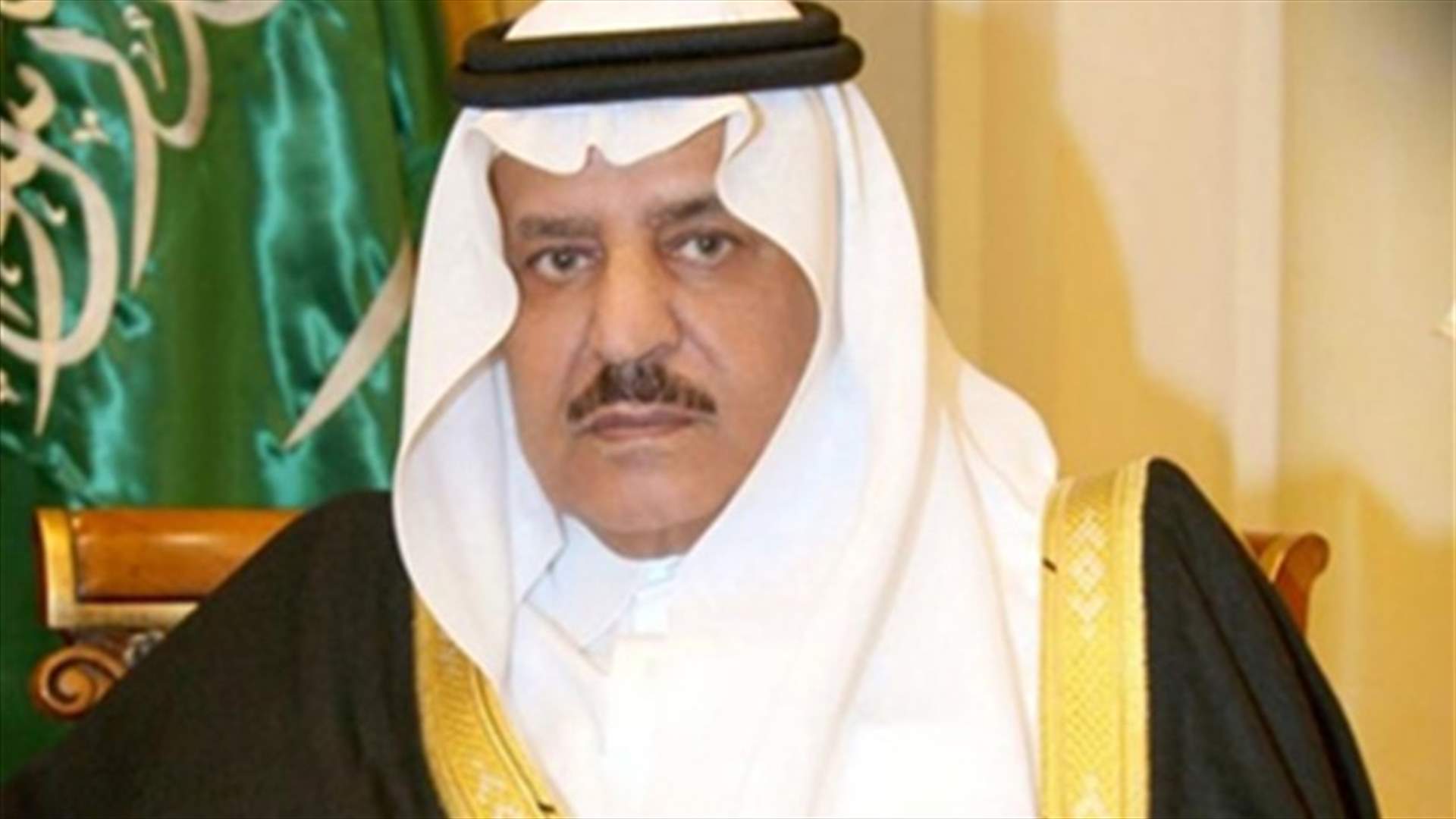 Saudi Crown Prince Nayef, next in line to throne, dies