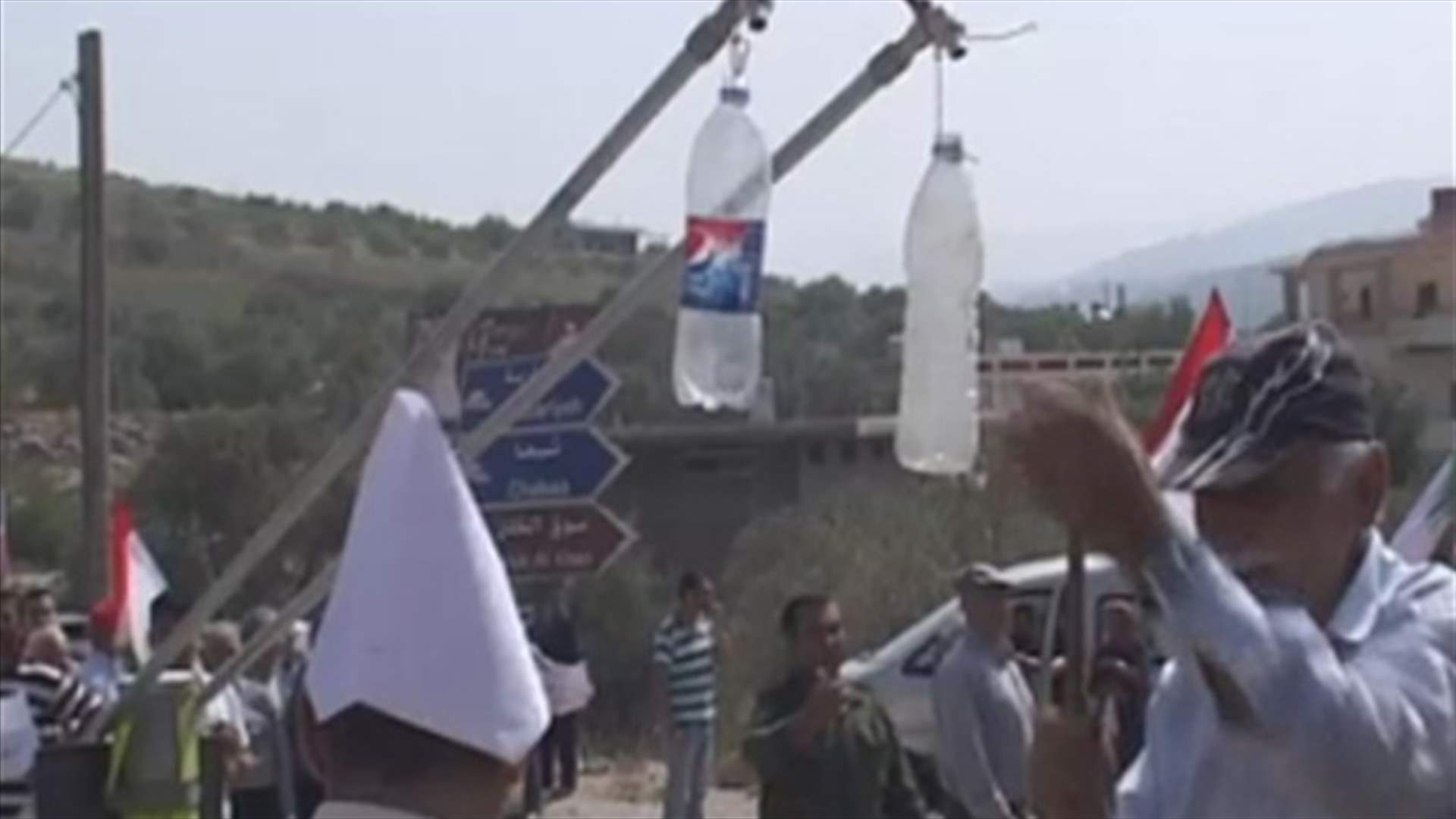 Kfarshouba residents protest water, power shortages