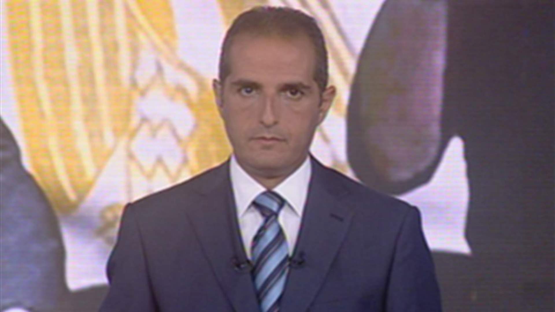 Introduction to the evening news 16-06-2012