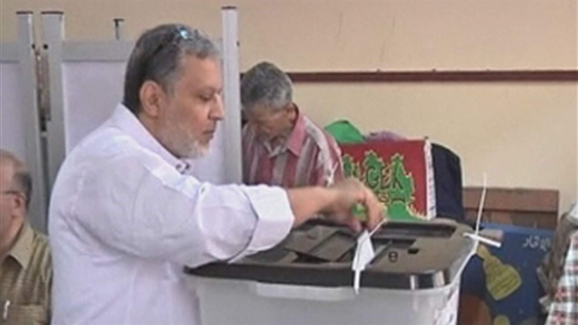 Anxiety as Egypt's presidency vote nears end