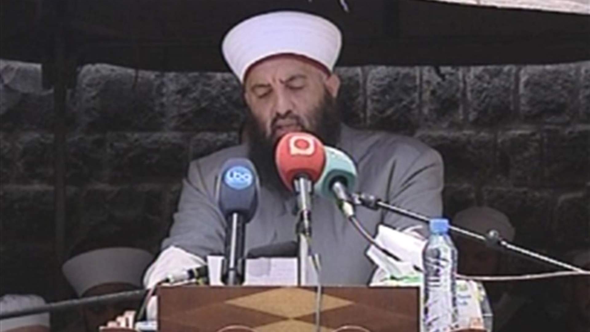 Association of Muslim Scholars: Sheikh’s murder an abuse to religious symbols
