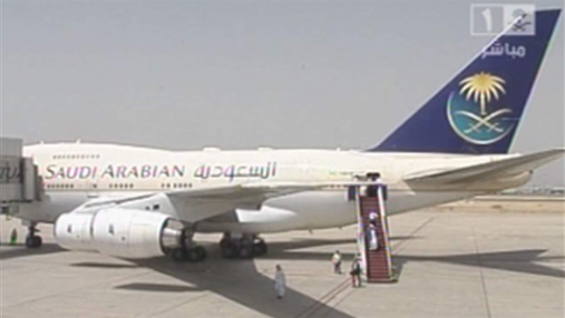 Saudi king in Mecca for crown prince's burial