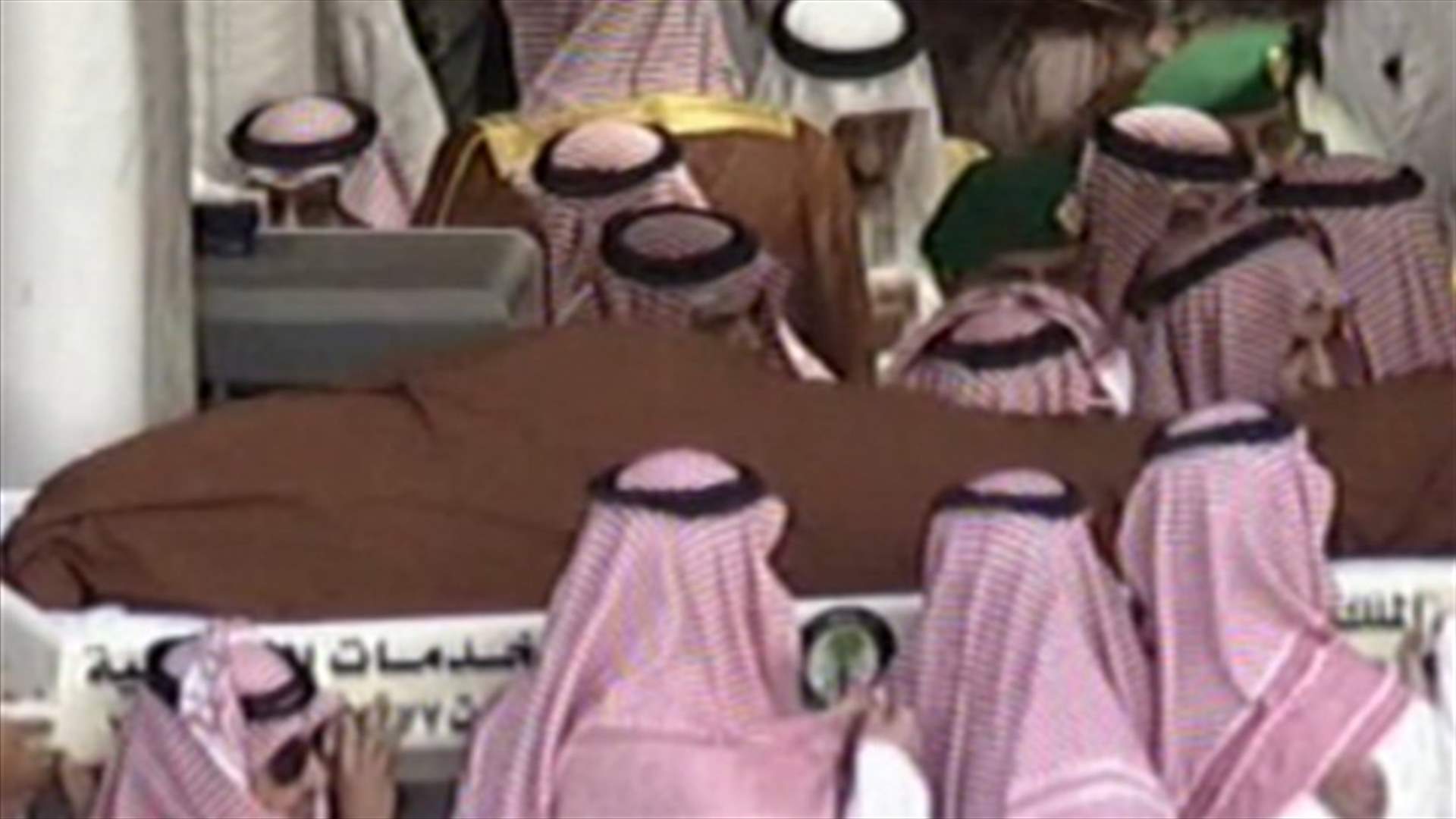 السعودية ودعت الأمير نايف بن عبد العزيز