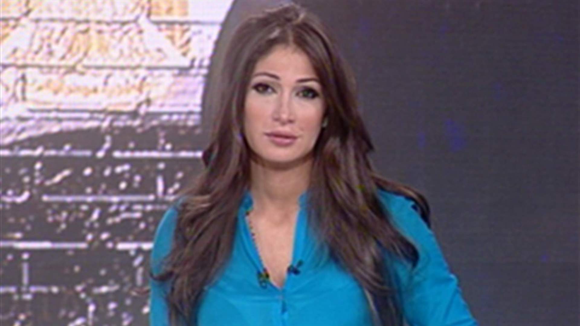 Introduction to the evening news 17-06-2012