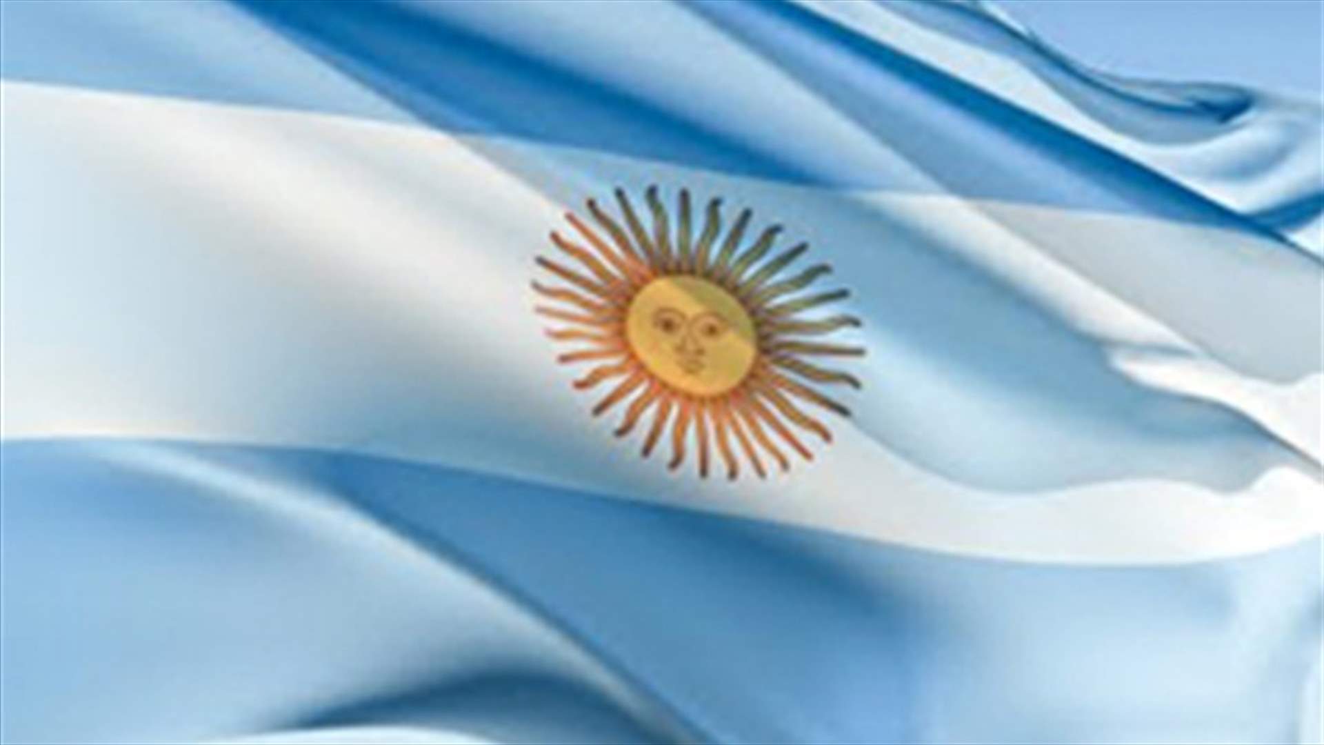 Quake measuring 5.4 hits western Argentina