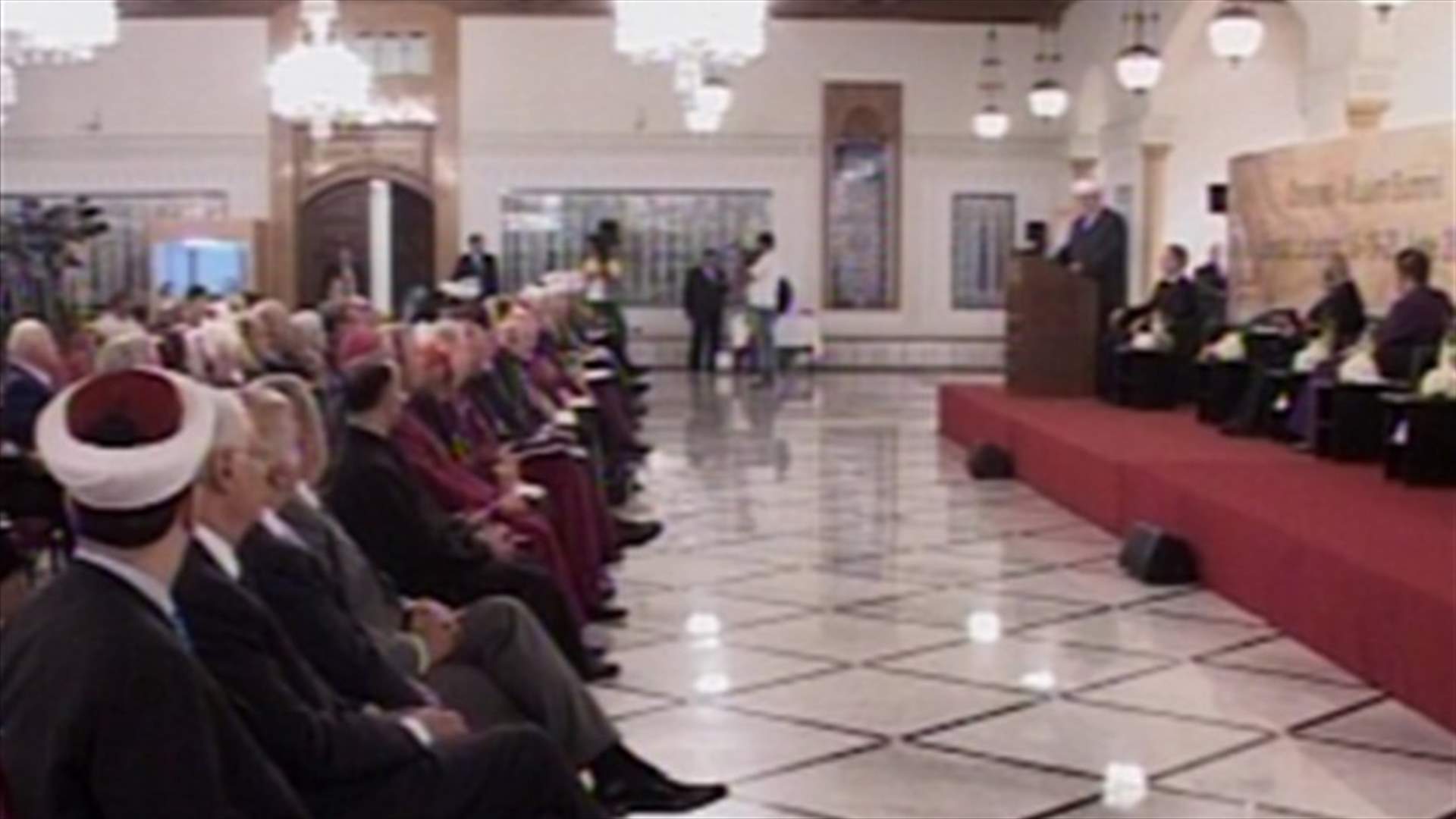Beirut hosts Muslim-Christian Summit 