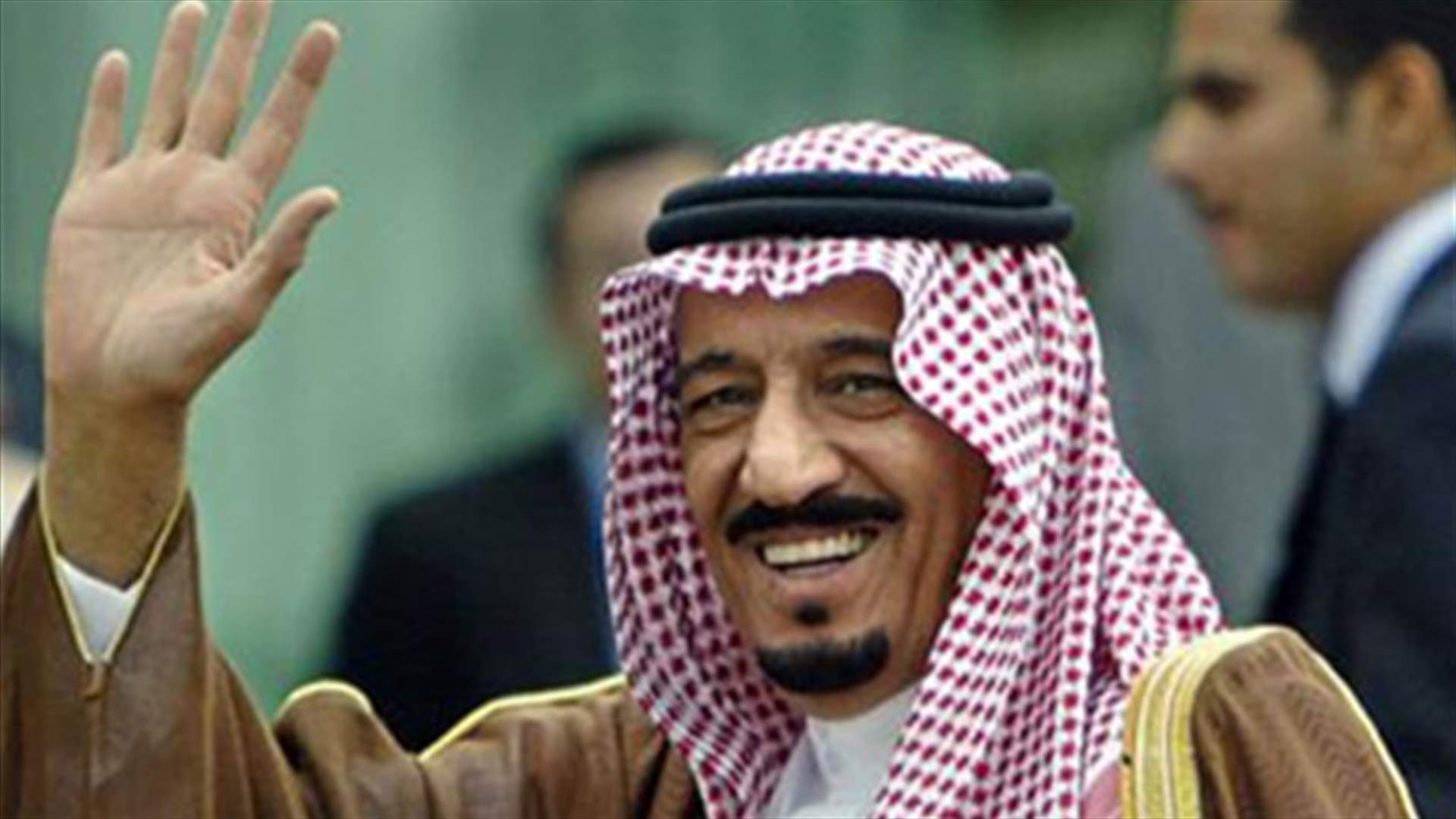 Saudi Arabia names defense minister crown prince