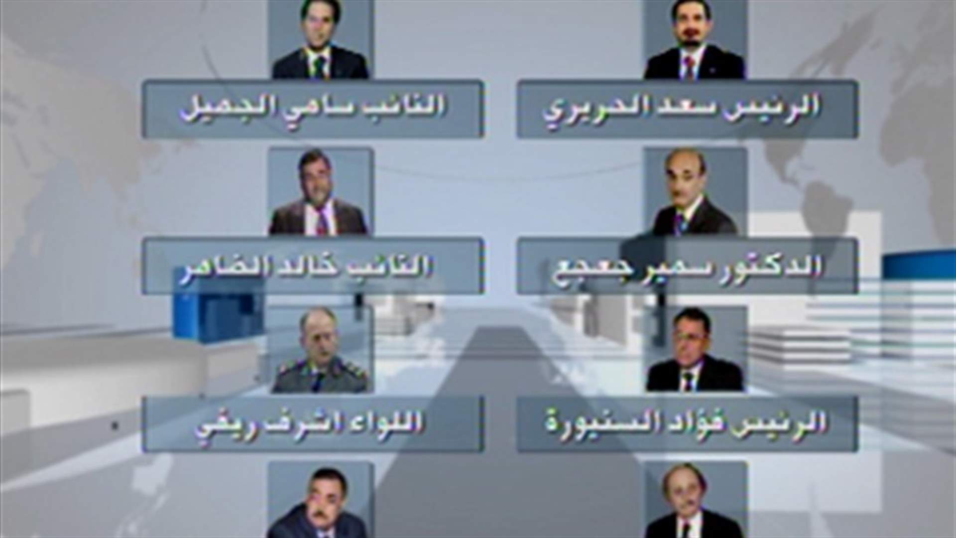 LBCI reveals new targets on the assassination list