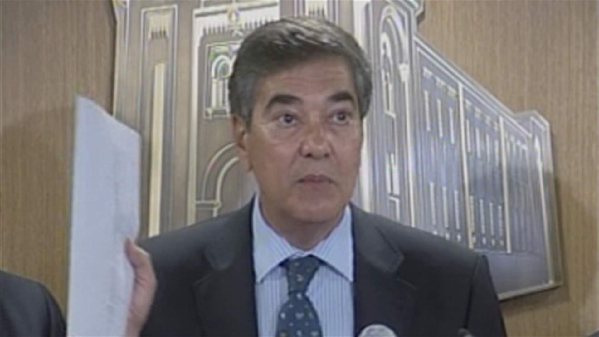 Youssef: Banque du Liban accounts lawfully registered 