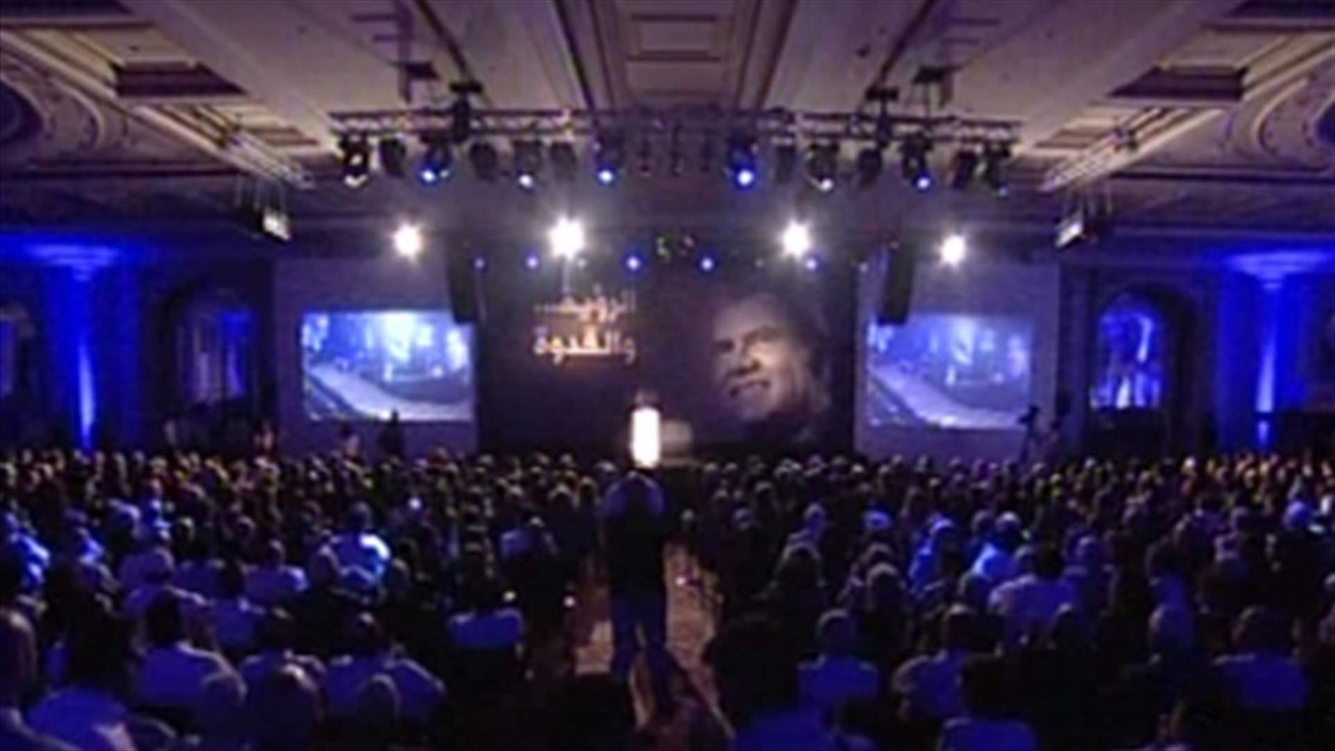 Democratic Renewal Movement commemorates the memory of Nassib Lahoud 