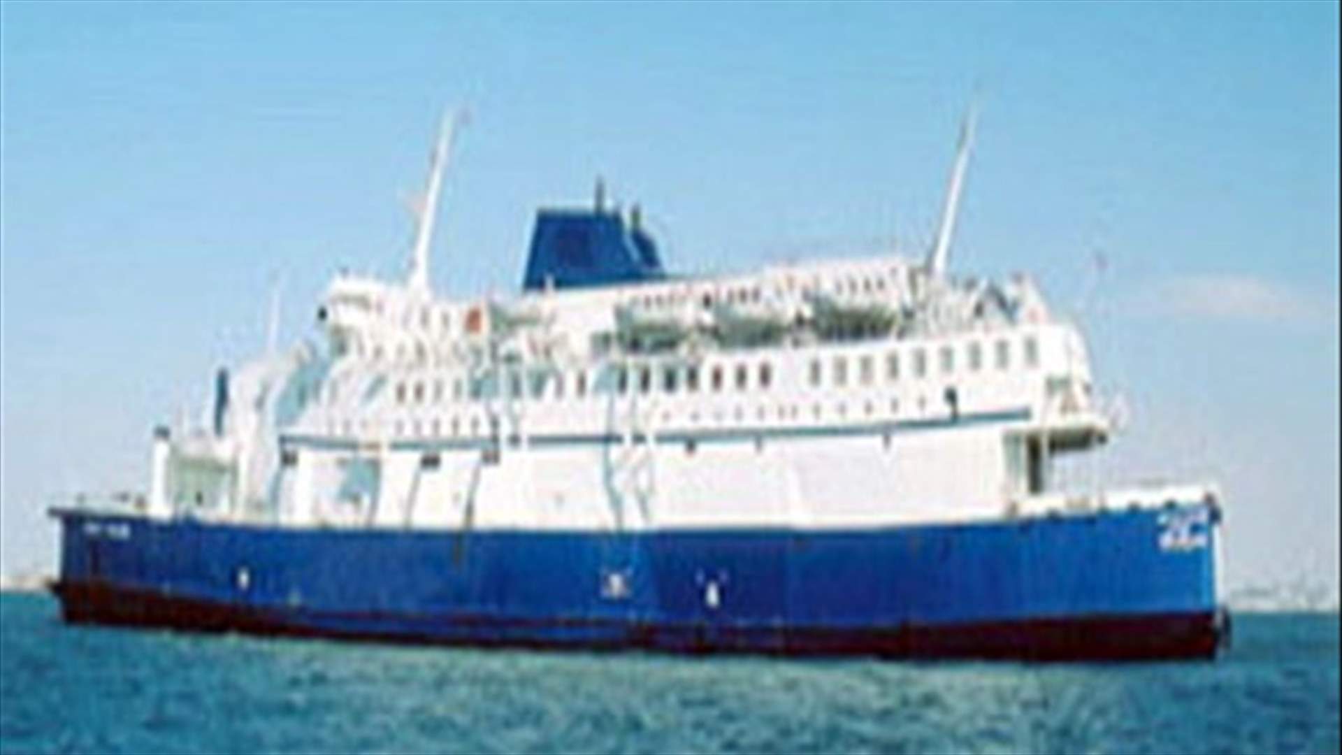 Ferry with over 600 passengers sinks off Tanzania 