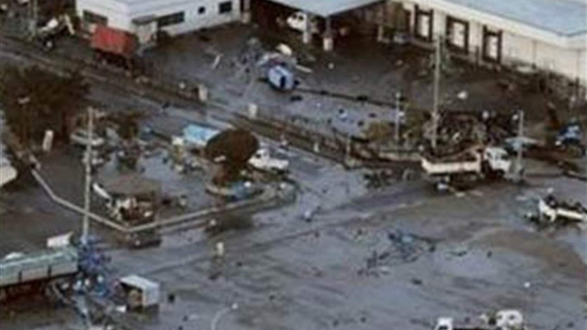 Powerful typhoon hits Japan, 1 killed