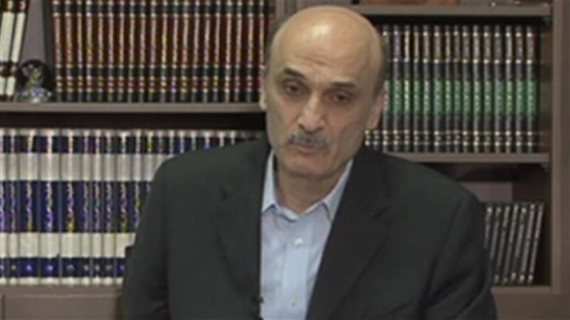 Geagea: Cabinet should draw up specific policy for the LAF