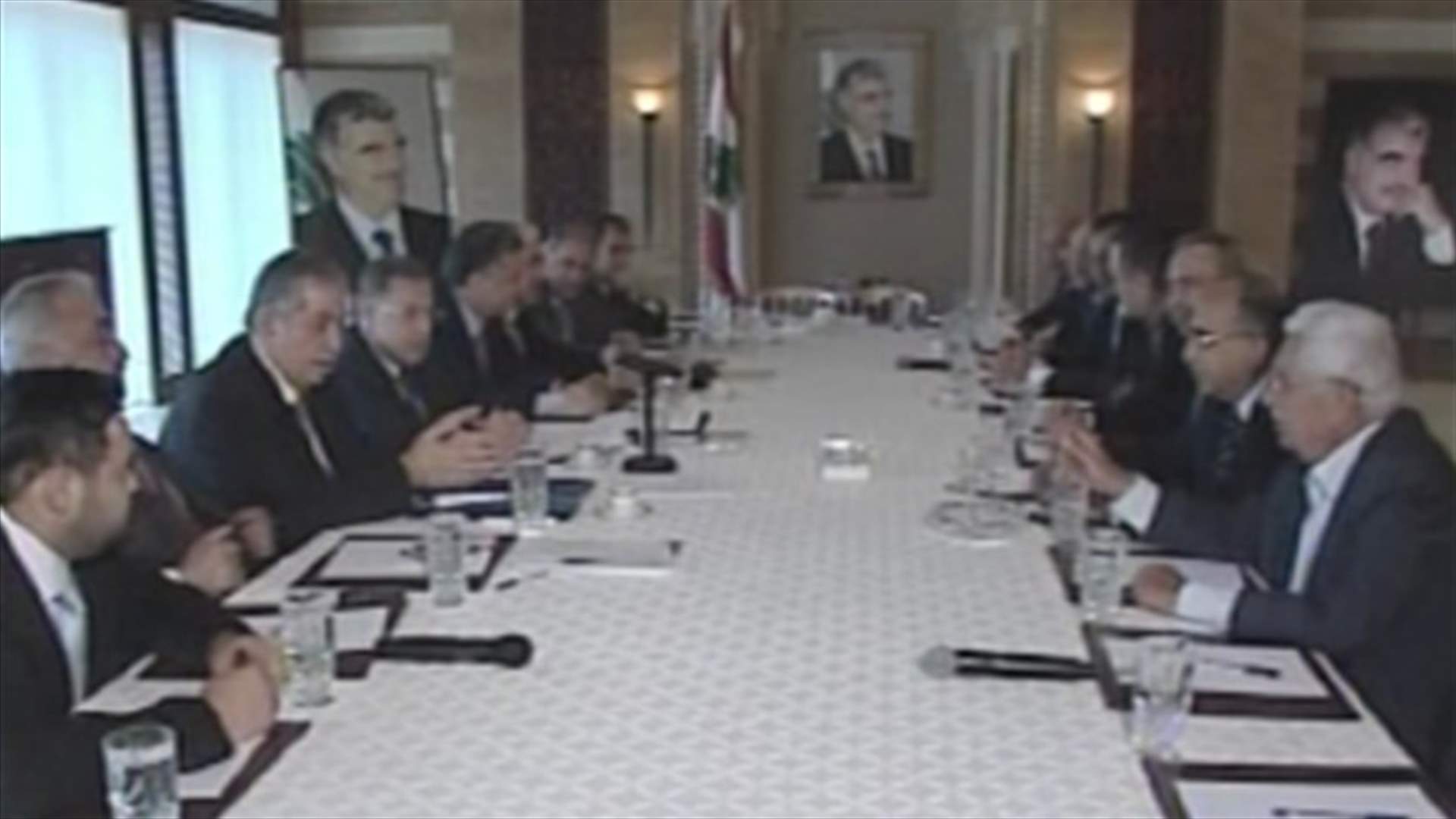Future bloc: Poor government performance opens door to chaos