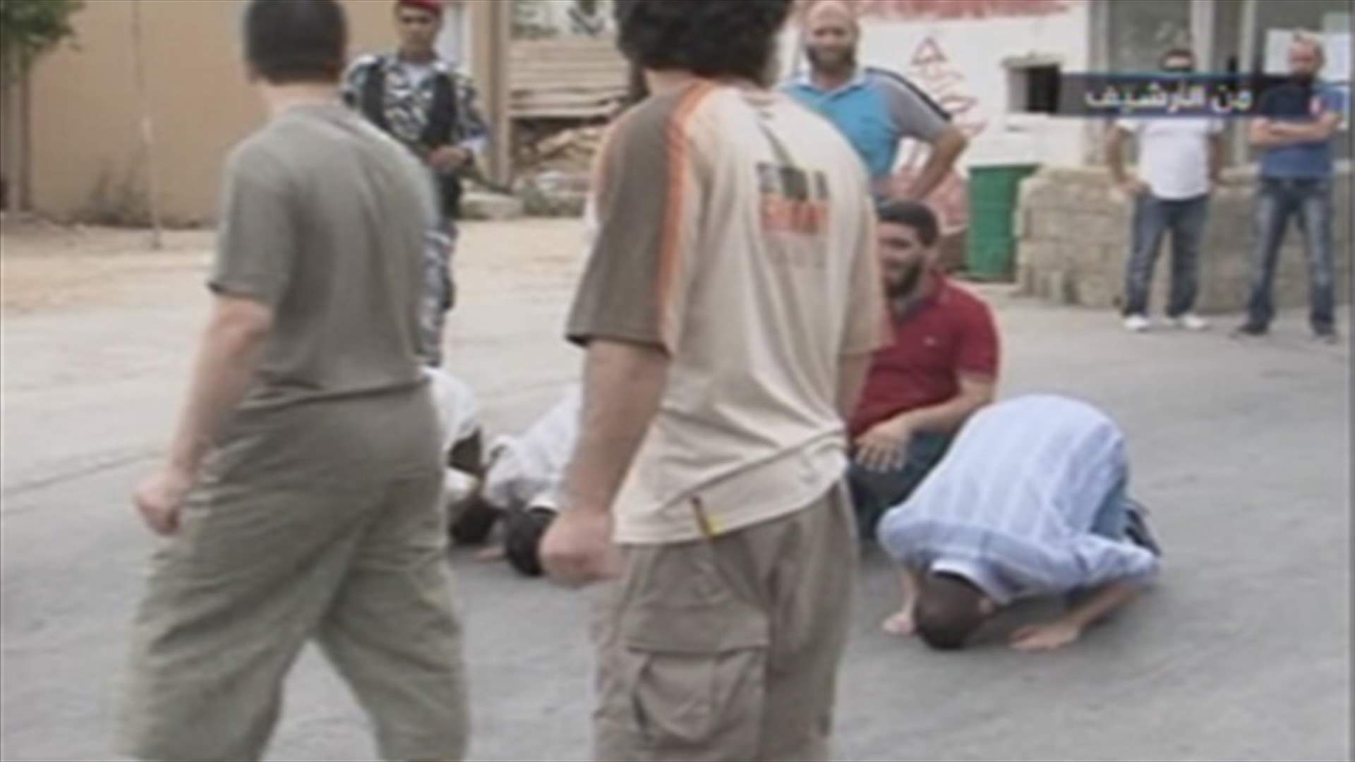 بعد سنوات على اقفاله..ملف الاسلاميين يعود الى الضوء