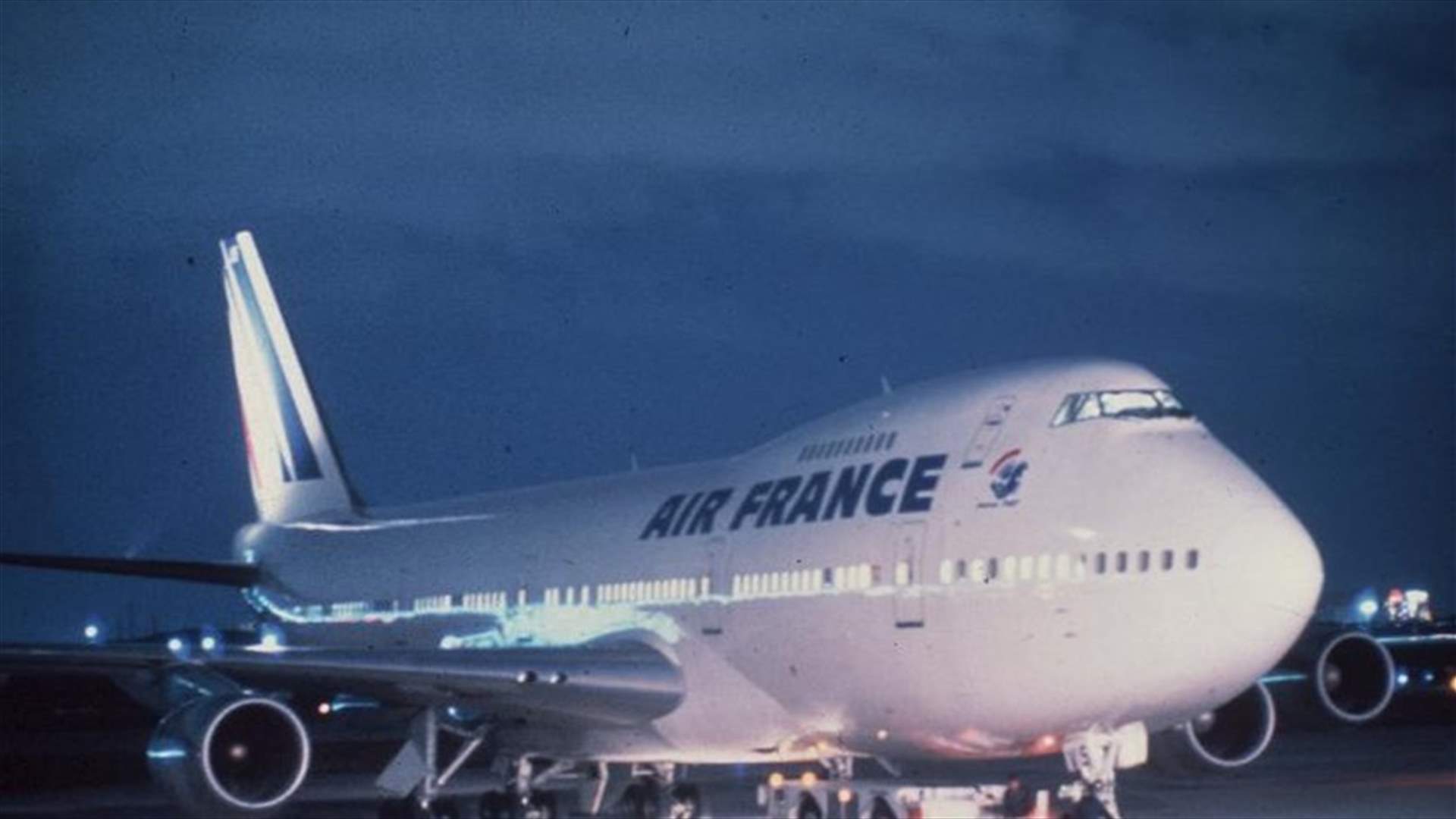 Air France to cut 5,000 jobs