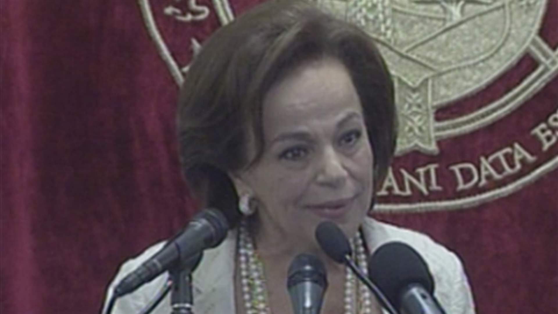 معوض : صرح بكركي يجب ان يبقى ضمير لبنان