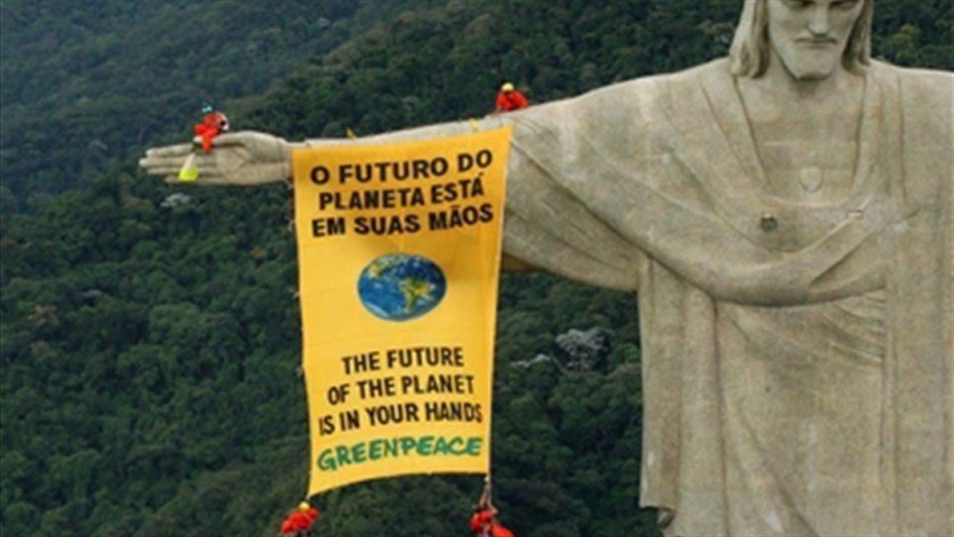 Open Letter to Prime Minister Najib Mikati at the Rio +20 Summit 