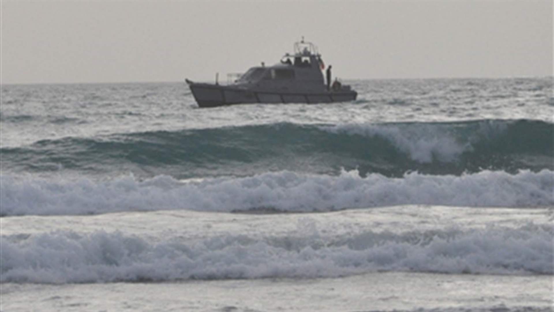 Father drowns while trying to rescue daughter