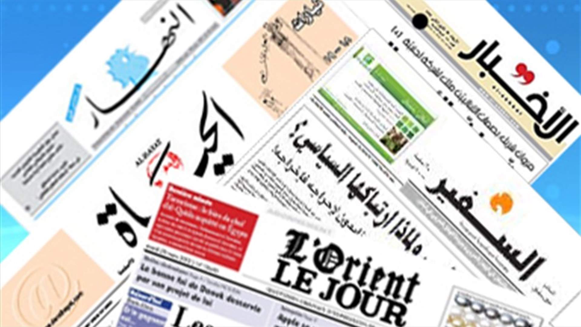 Press Digest for Tuesday June 26, 2012