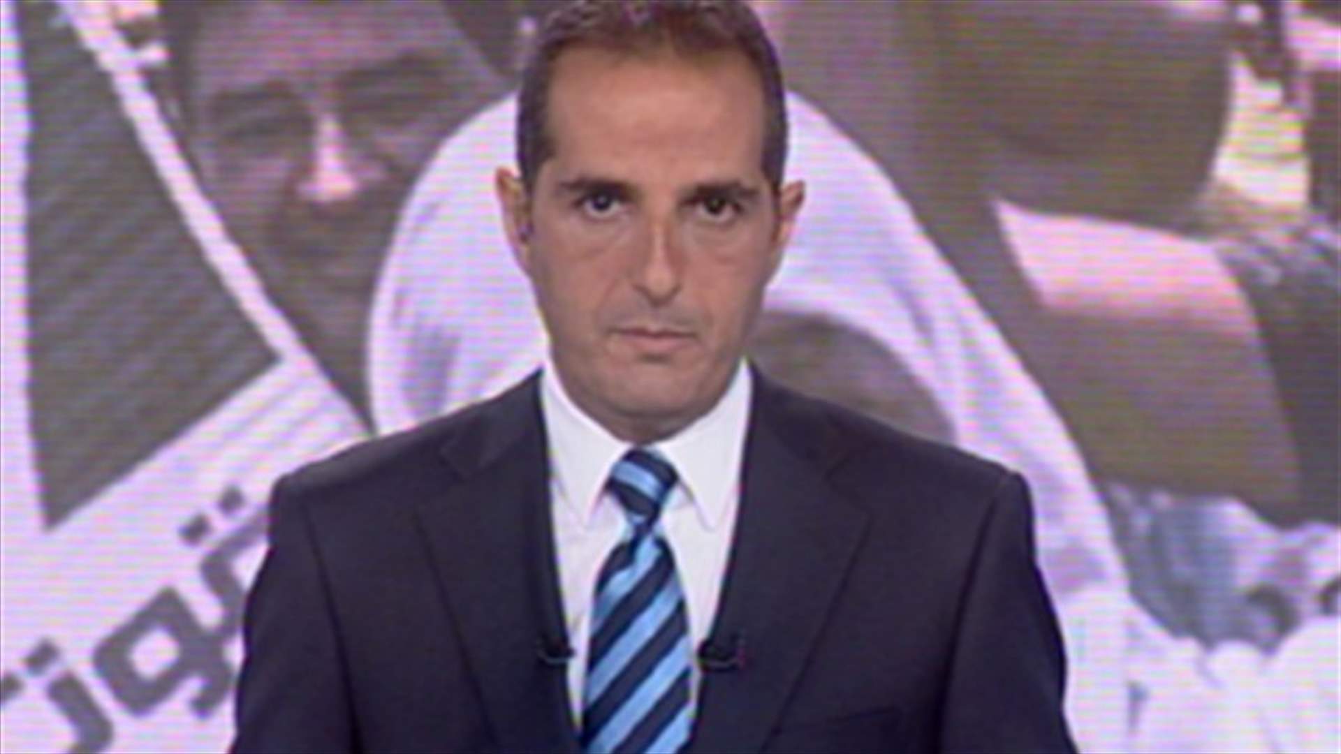 Introduction to the evening news 24-06-2012