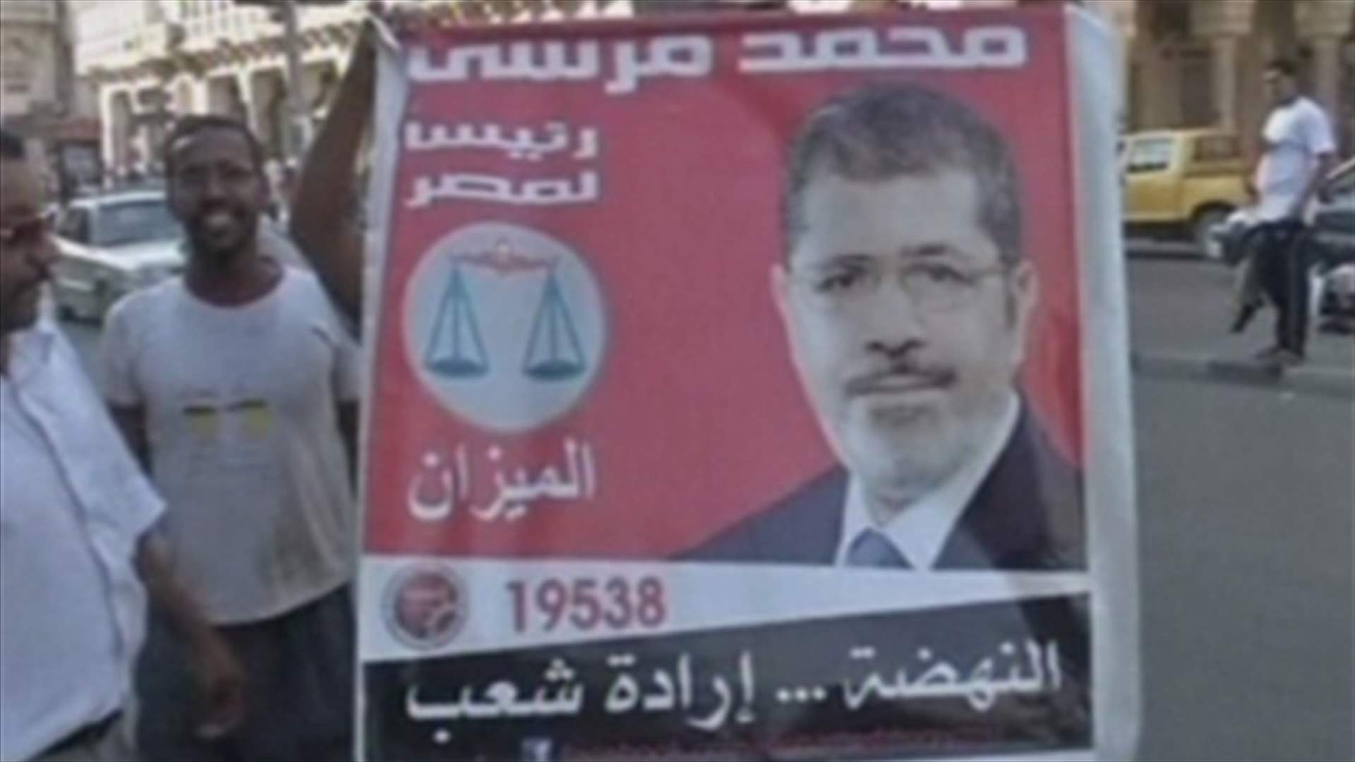 Morsy’s win draws different reactions among rival Lebanese politicians 